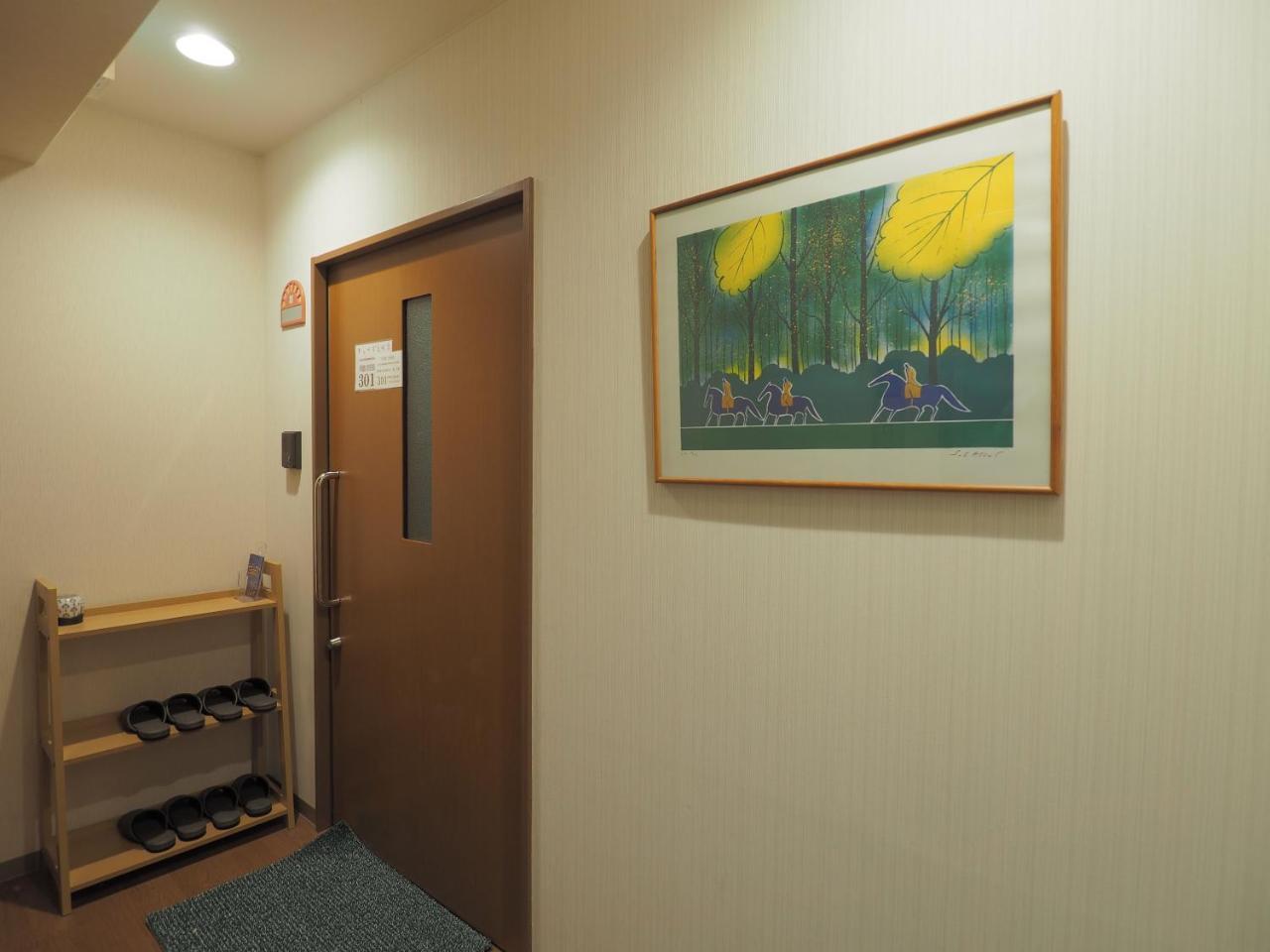 Yeah Room Cube Uemachidai Osaka Buitenkant foto