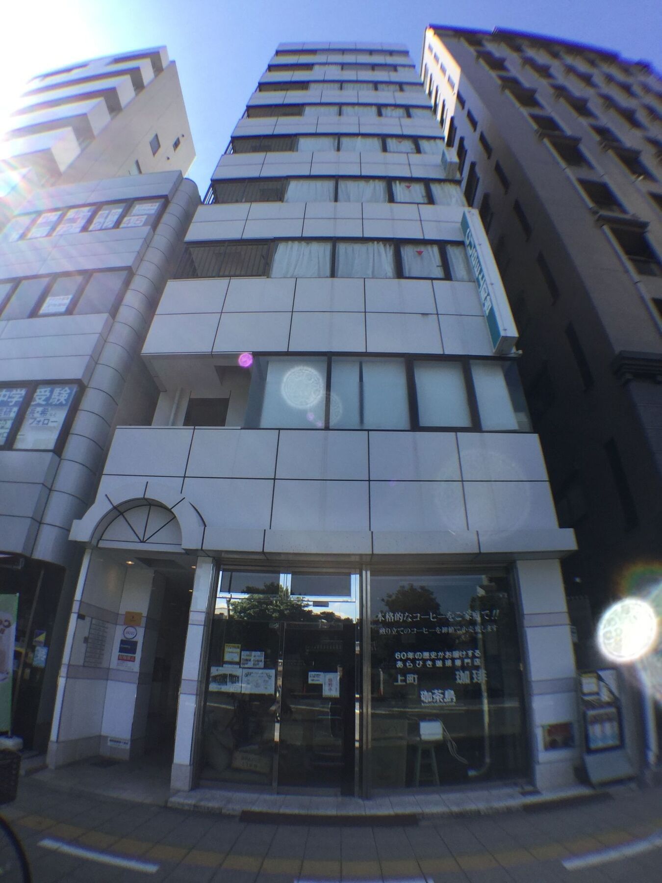 Yeah Room Cube Uemachidai Osaka Buitenkant foto